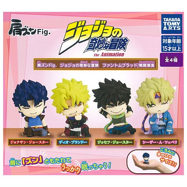 ジョジョ 第一部 『ファントムブラッド』 キャラクターピンズセット(額装版) ジョジョ 第一部 『ファントムブラッド』 キャラクターピンズ